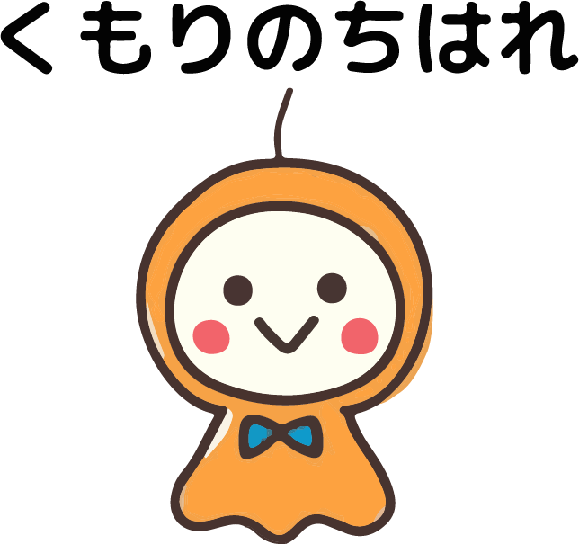 認知症の家族や介助・介護の悩みをお持ちの方は東京都世田谷区でも話題の当店のカウンセリングへ