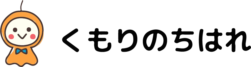 認知症の家族や介助・介護の悩みをお持ちの方は東京都世田谷区でも話題の当店のカウンセリングへ